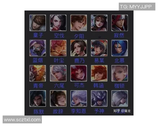 王者荣耀焦点RNG团队心理素质分析与竞技表现的关系探讨
