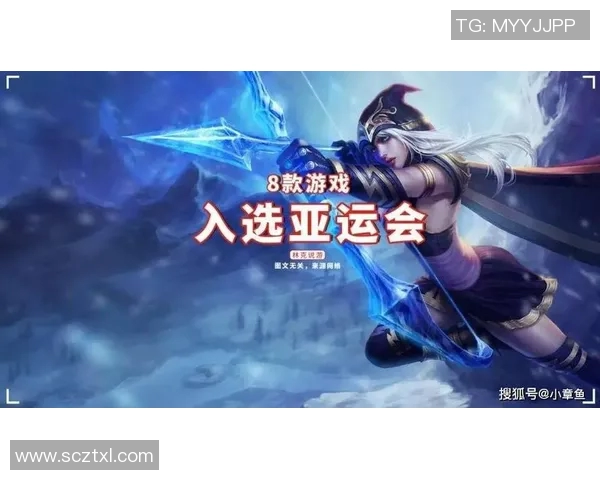 esports最新数据和平精英战术EDG阵地战体系解析与实战应用探讨