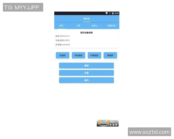 和平精英耐力排行榜最新发布RNG战队荣登第九名引发热议实时新闻