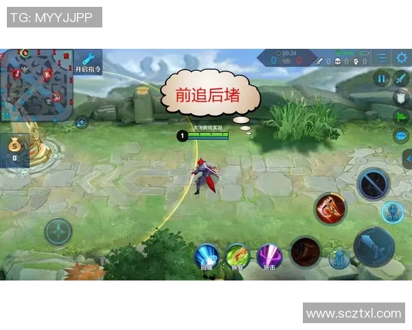 王者荣耀热点分析BLG在阵地战中的战术运用与表现实时新闻