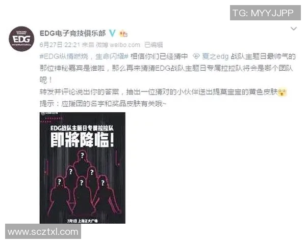 电竞赛后复盘EDG与BLG状态分析及数据解读实时新闻