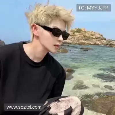汪振宜